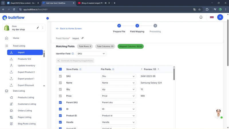 Import XML to Shopify with BulkFlow