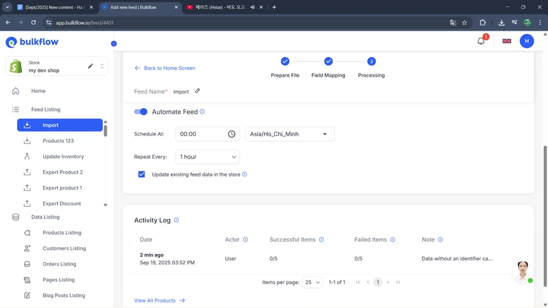 Import XML to Shopify